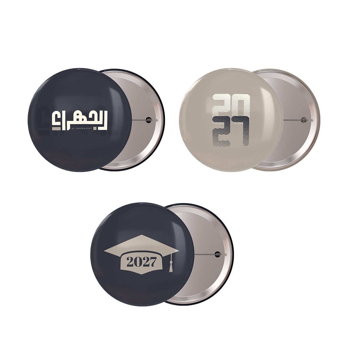Al-Jahraa - Pins 3 pc