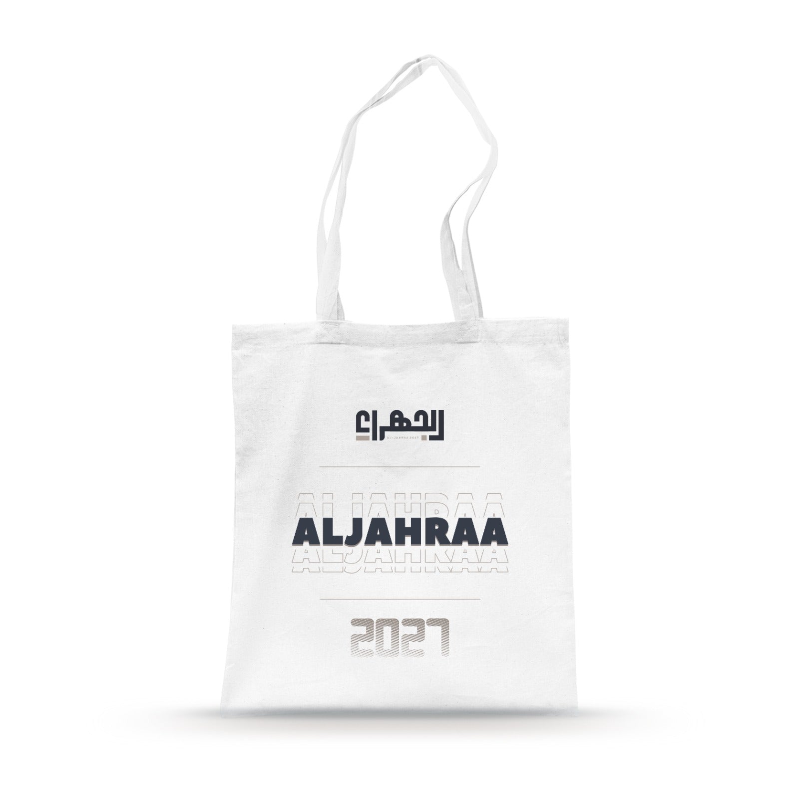 Al-Jahraa - Tote Bag 27