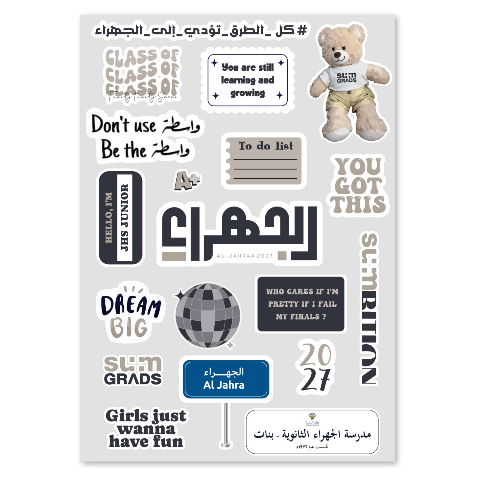 Al-Jahraa - Sticker Sheet
