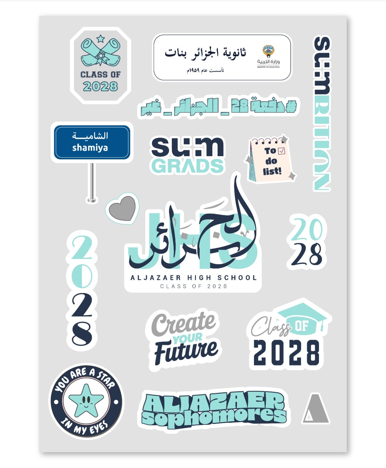 Al-Jahraa - Sticker Sheet - 28