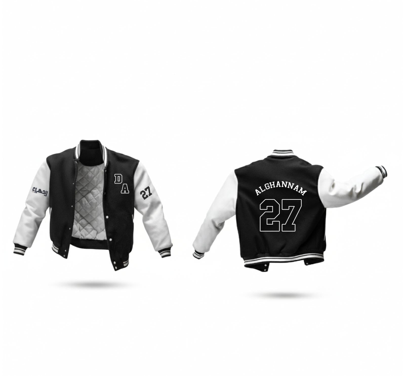 Al-Jahraa - Varsity Jacket 27