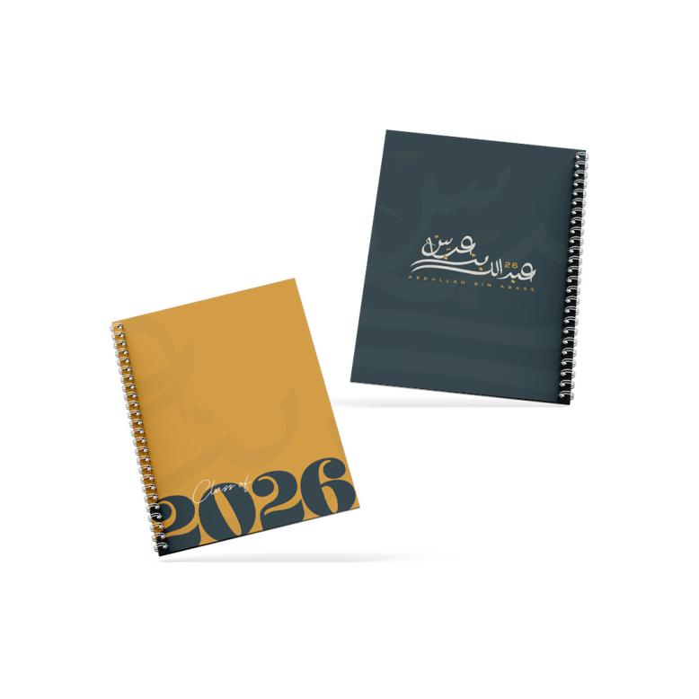 Bin Abass  - Notebook 26