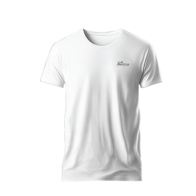 Bin Abass - White 26