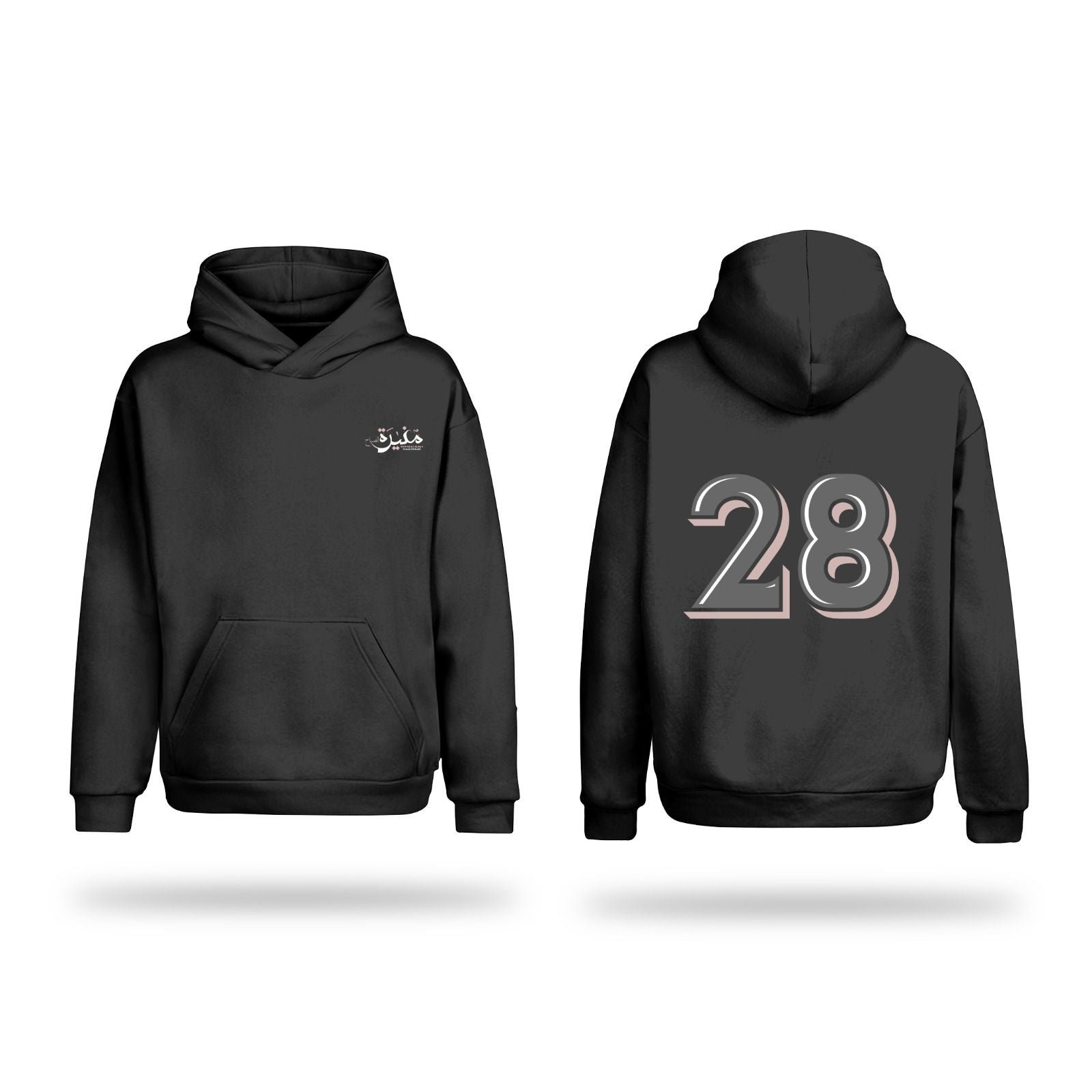 Munira 2 - Hoodie 28