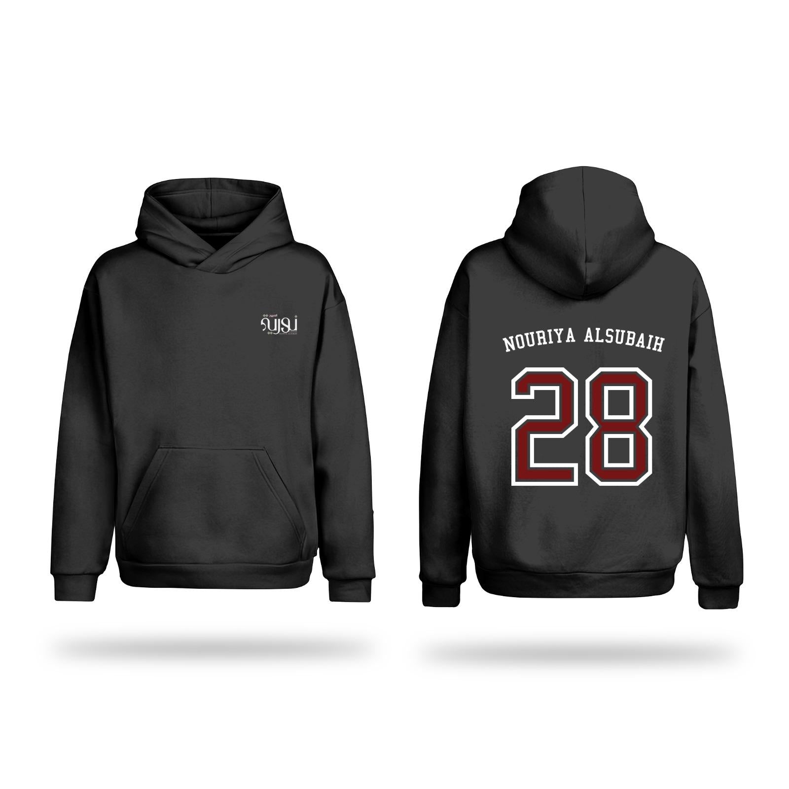 Nouriya - Hoodie 28