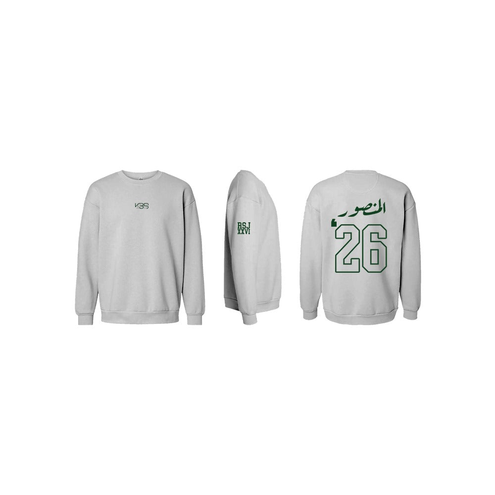 KBS - Sweater 26