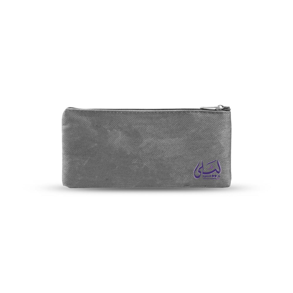 Layla - Pencil Case
