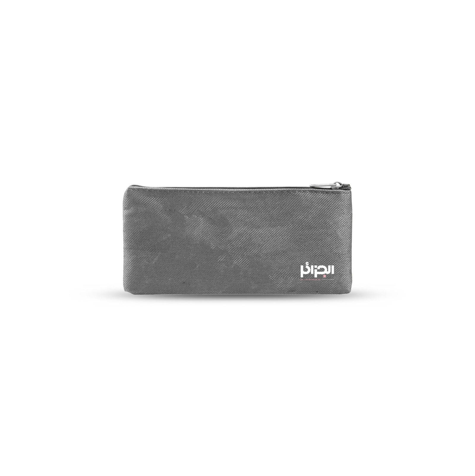 Al Jazaer - Pencil Case