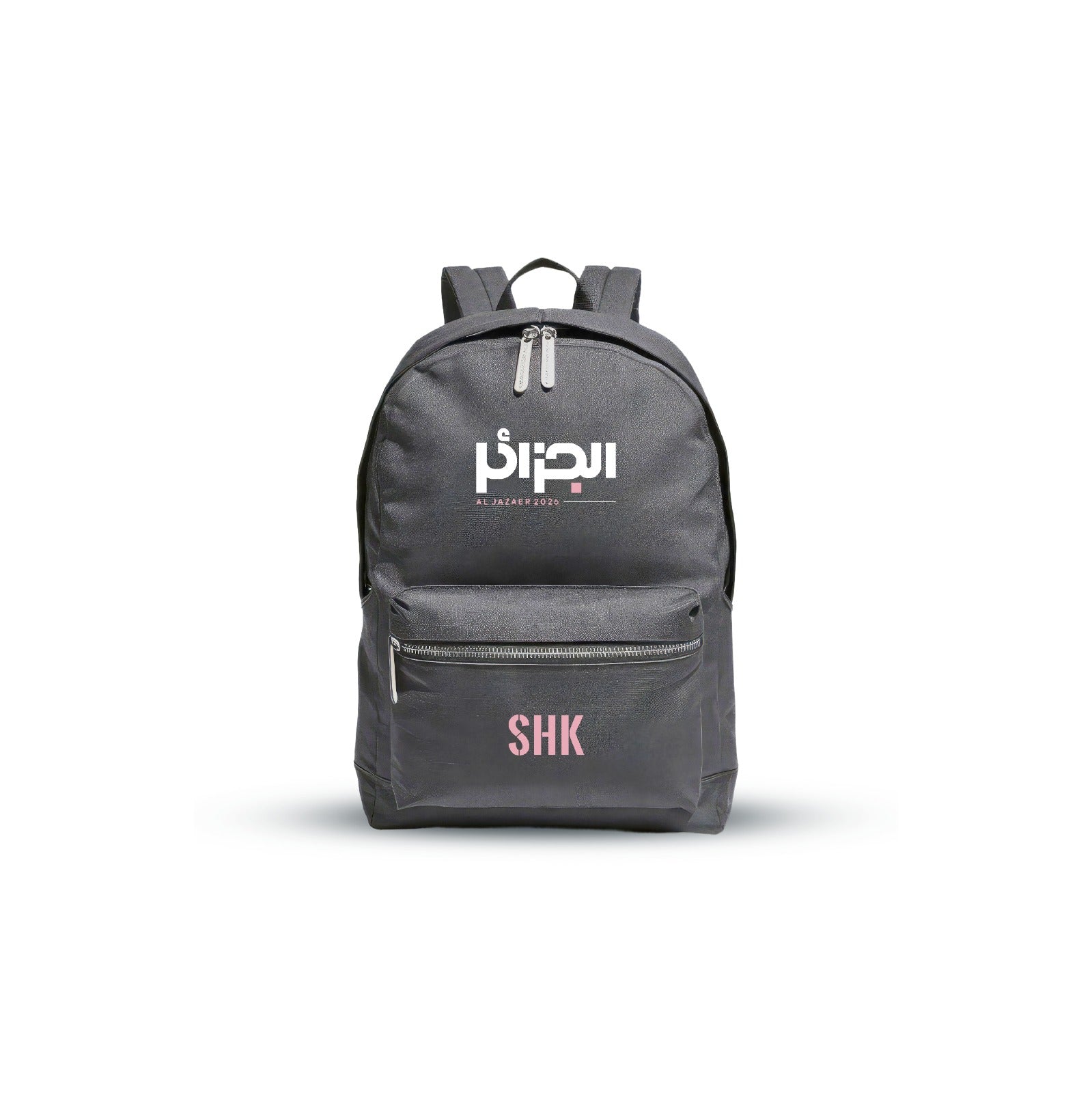 Al Jazaer - School Bag 26