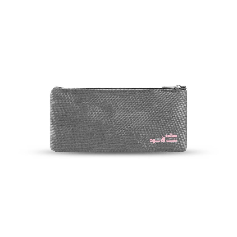 Khaleda Style 3 - Pencil Case