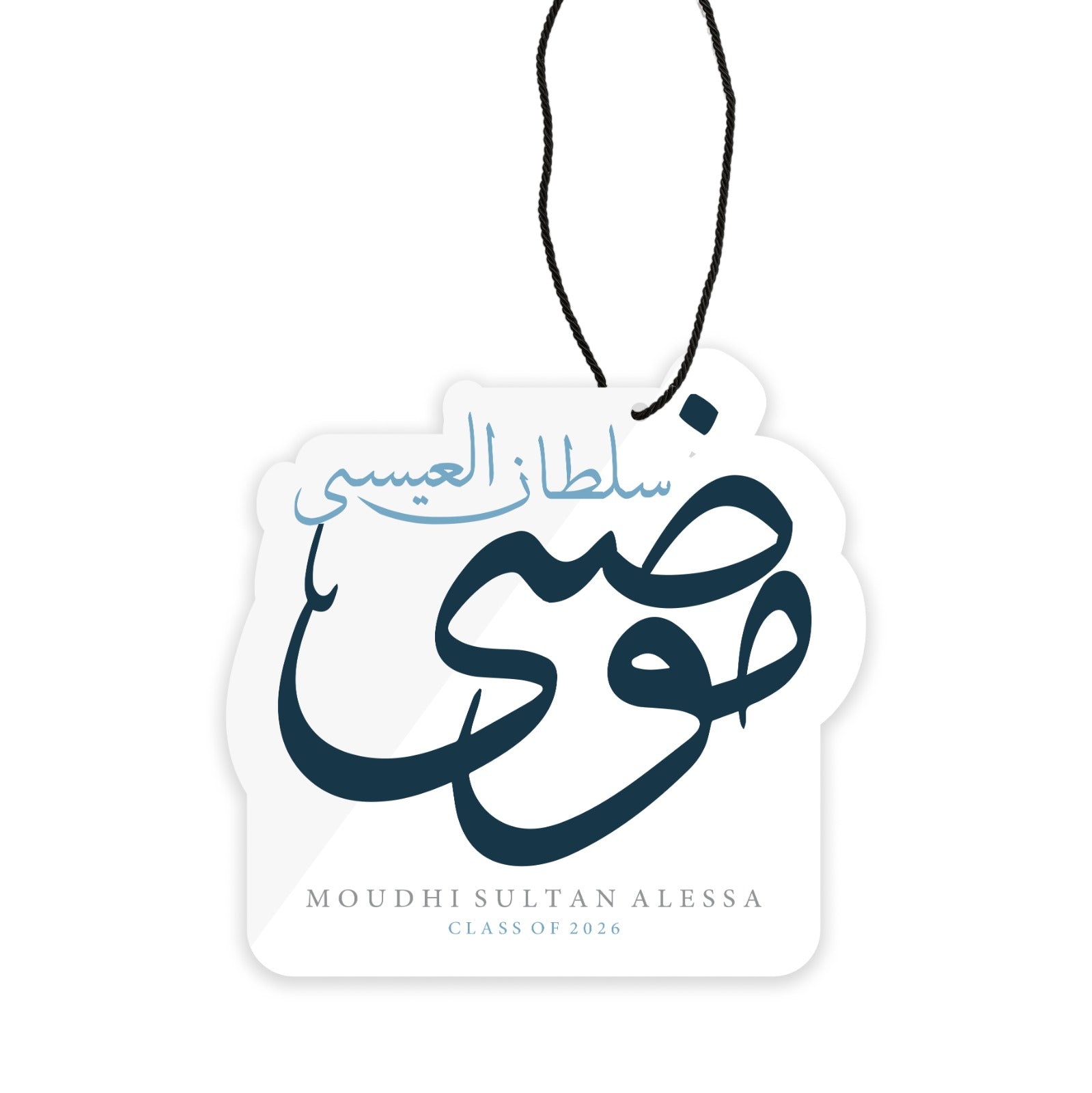 Moudhi - Medal