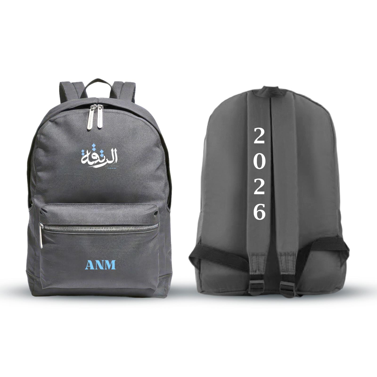 Alrutaqa - School Bag 26