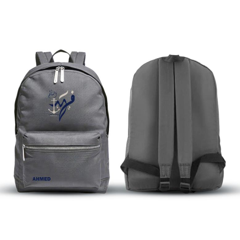 Fahed - School Bage 26