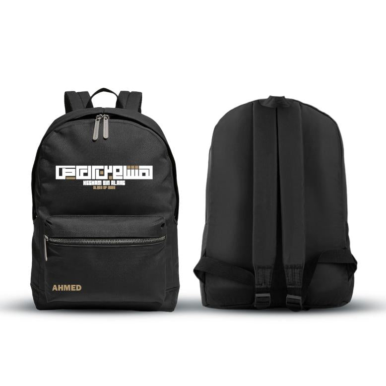 Hisham - School Bag 26