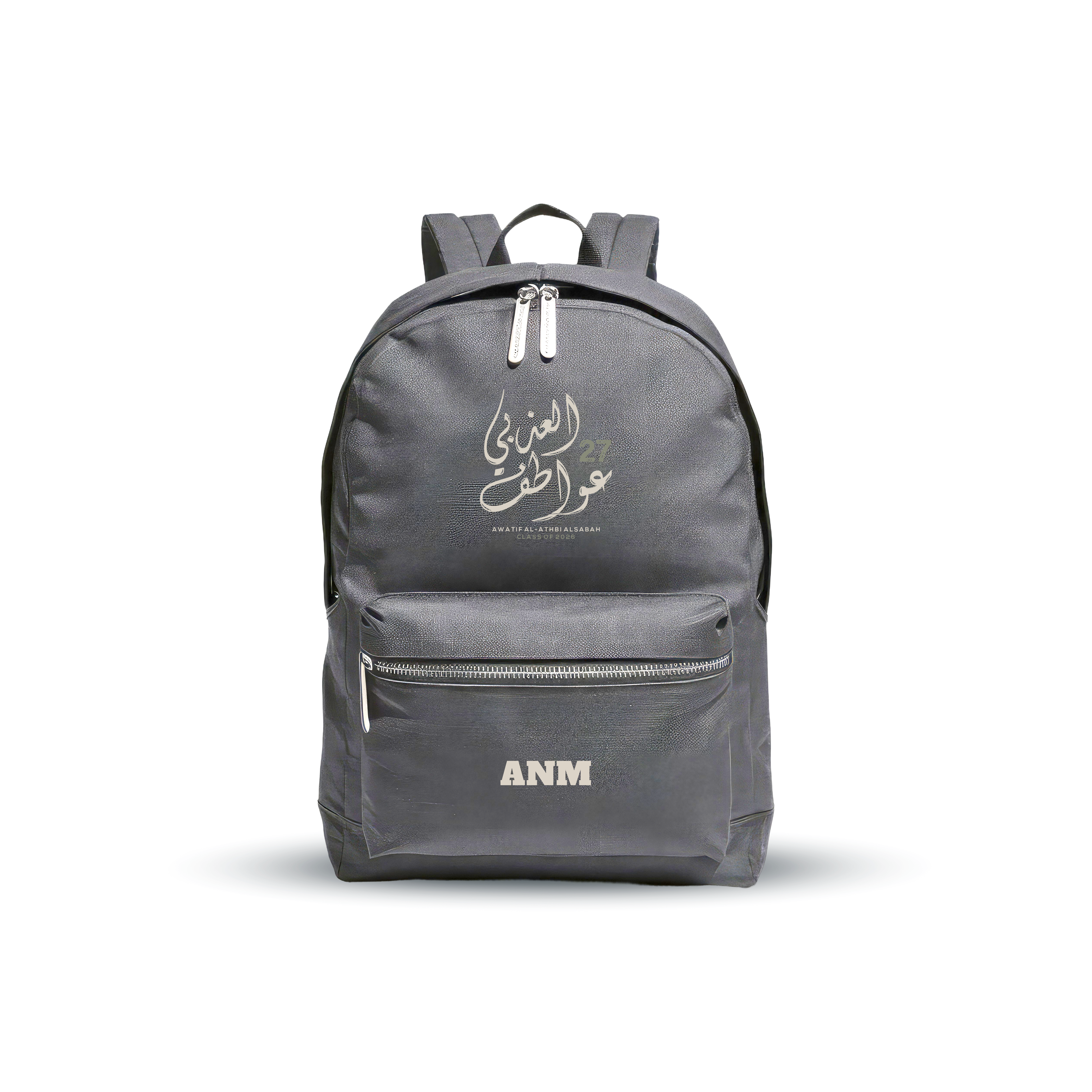Awatif - School Bage 27