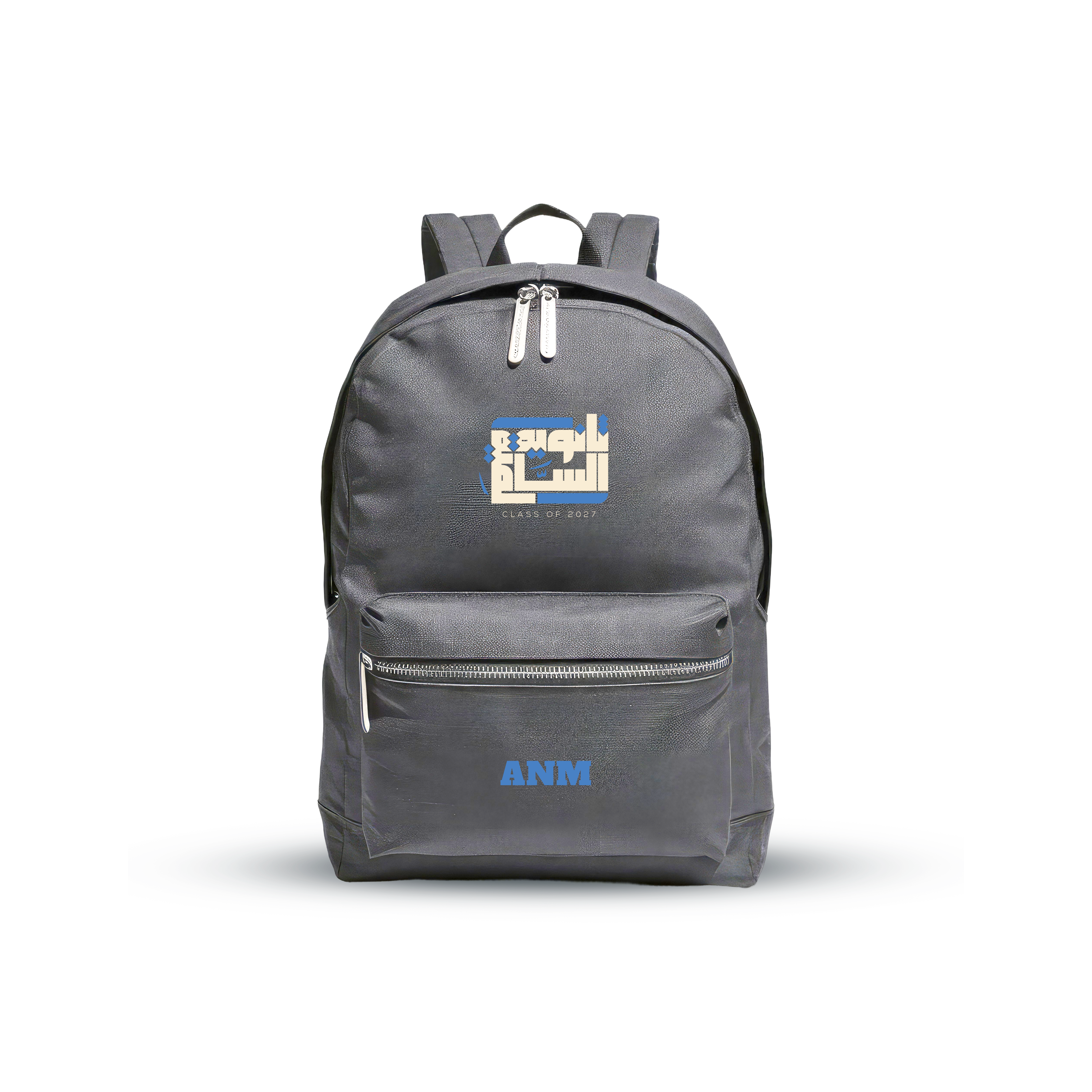 Al-Salmiya - School Bage 27