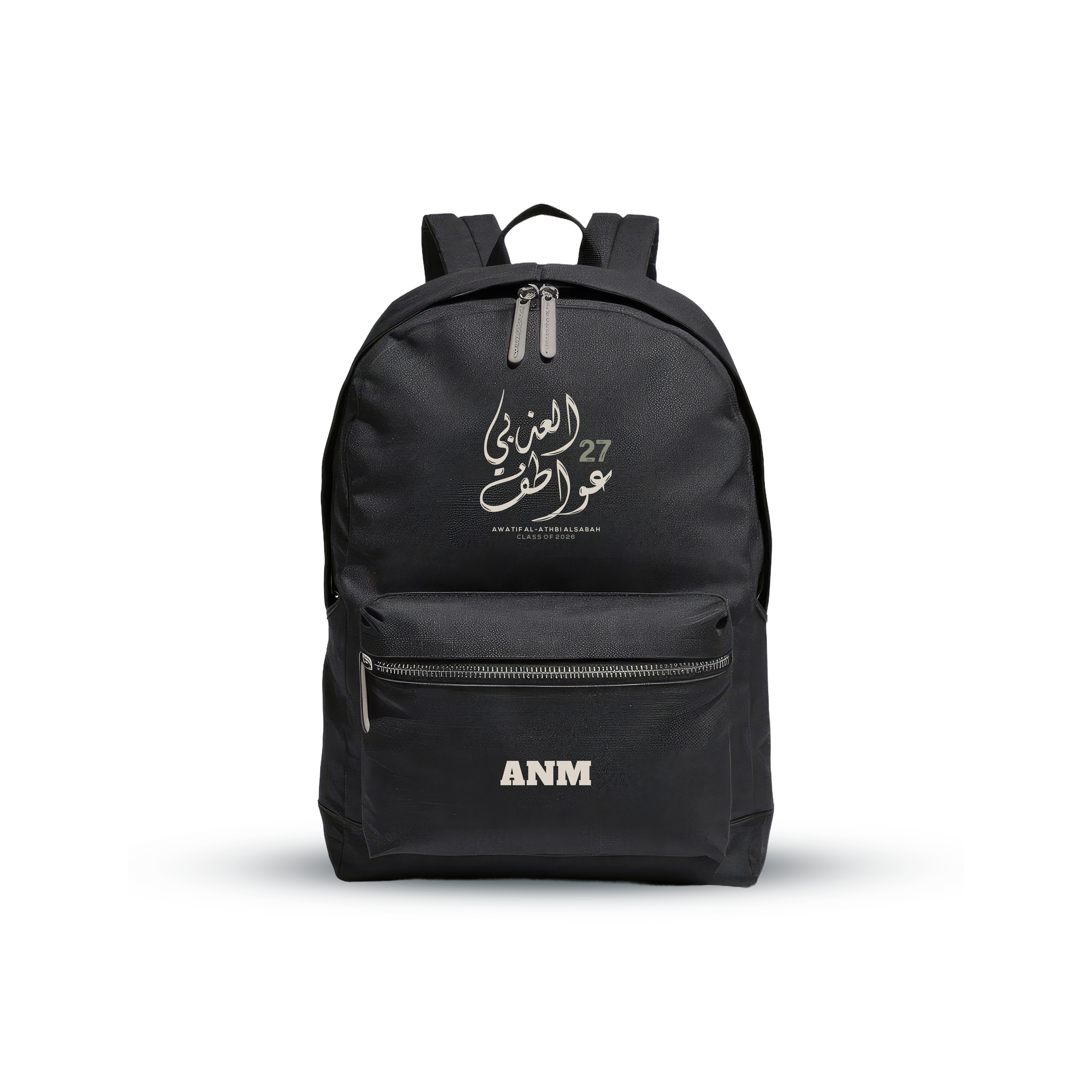 Awatif - School Bage 27