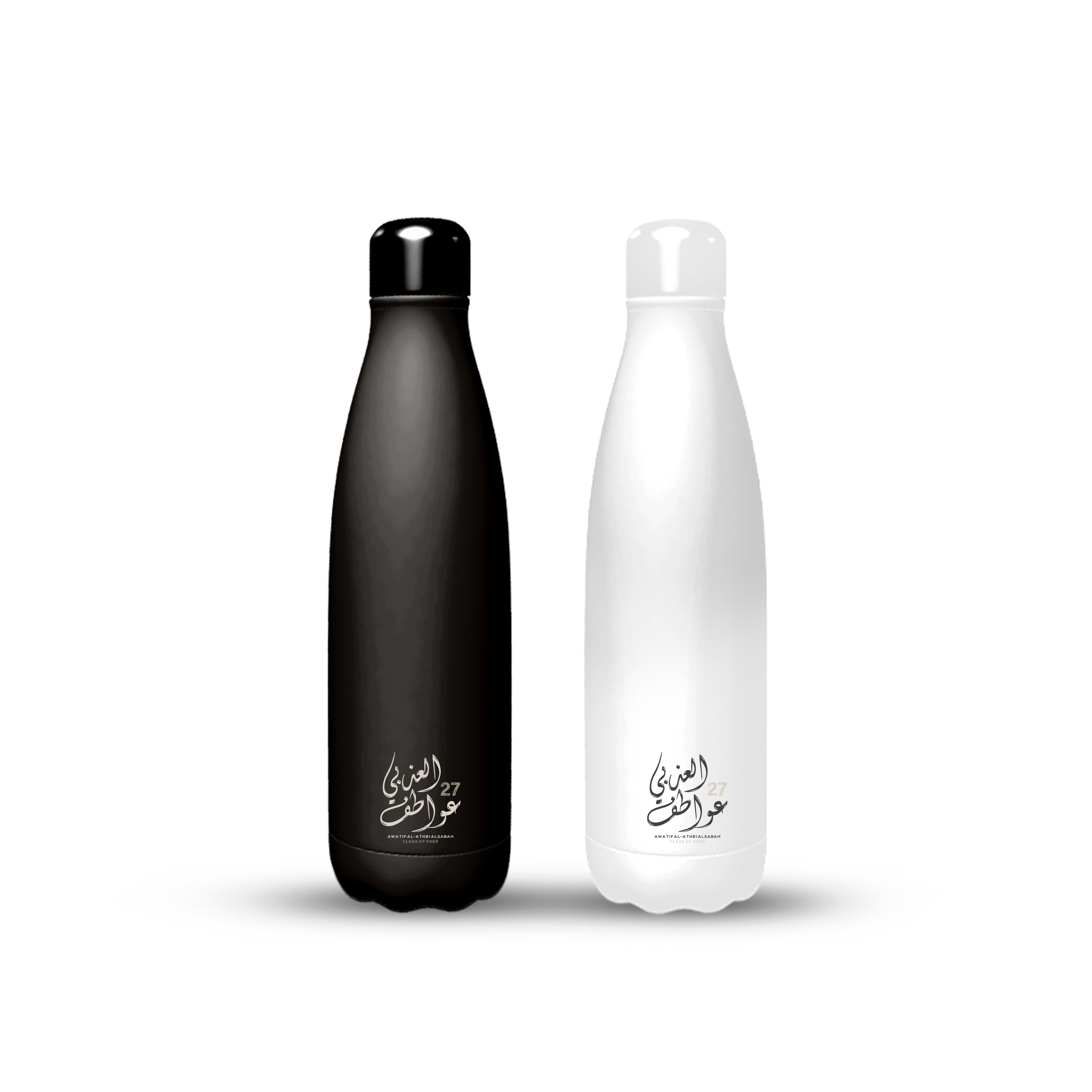 Awatif - Bottle 27