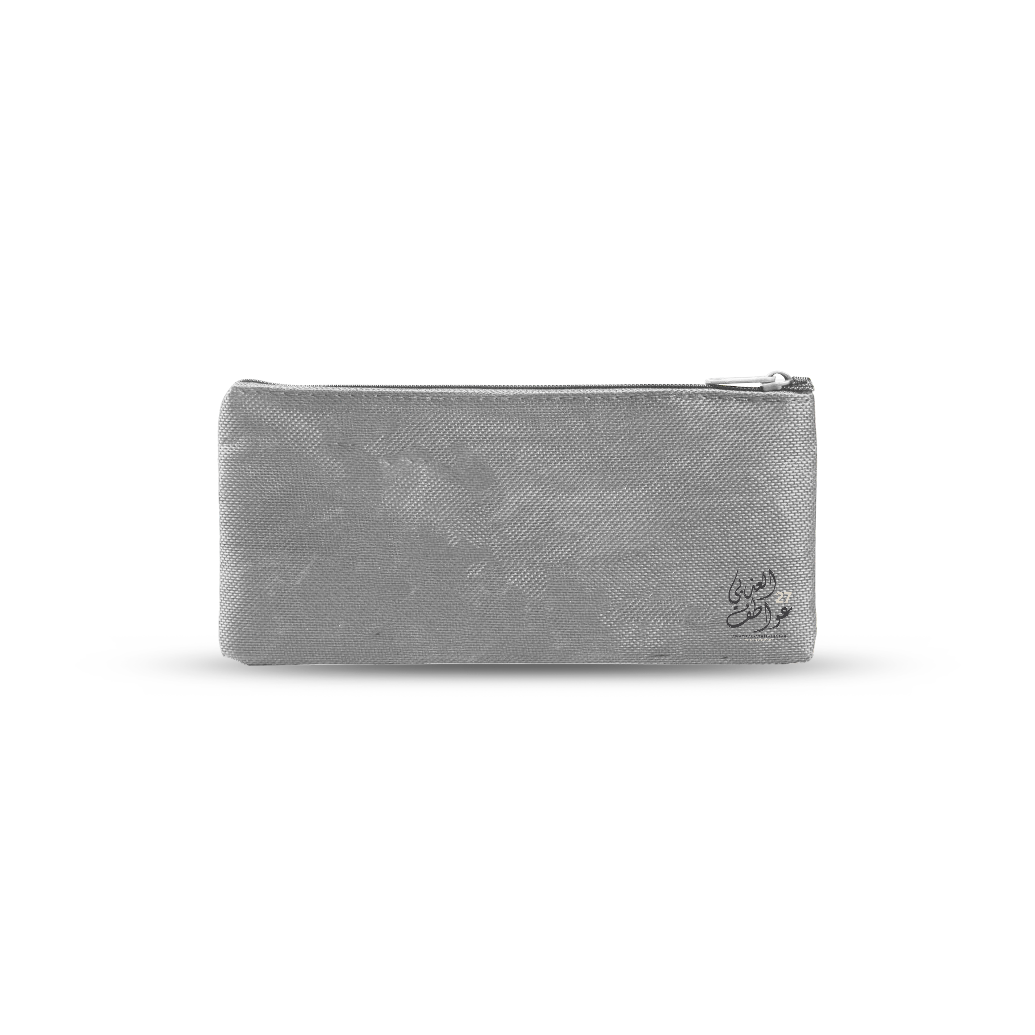 Awatif 27 - Pencil Case