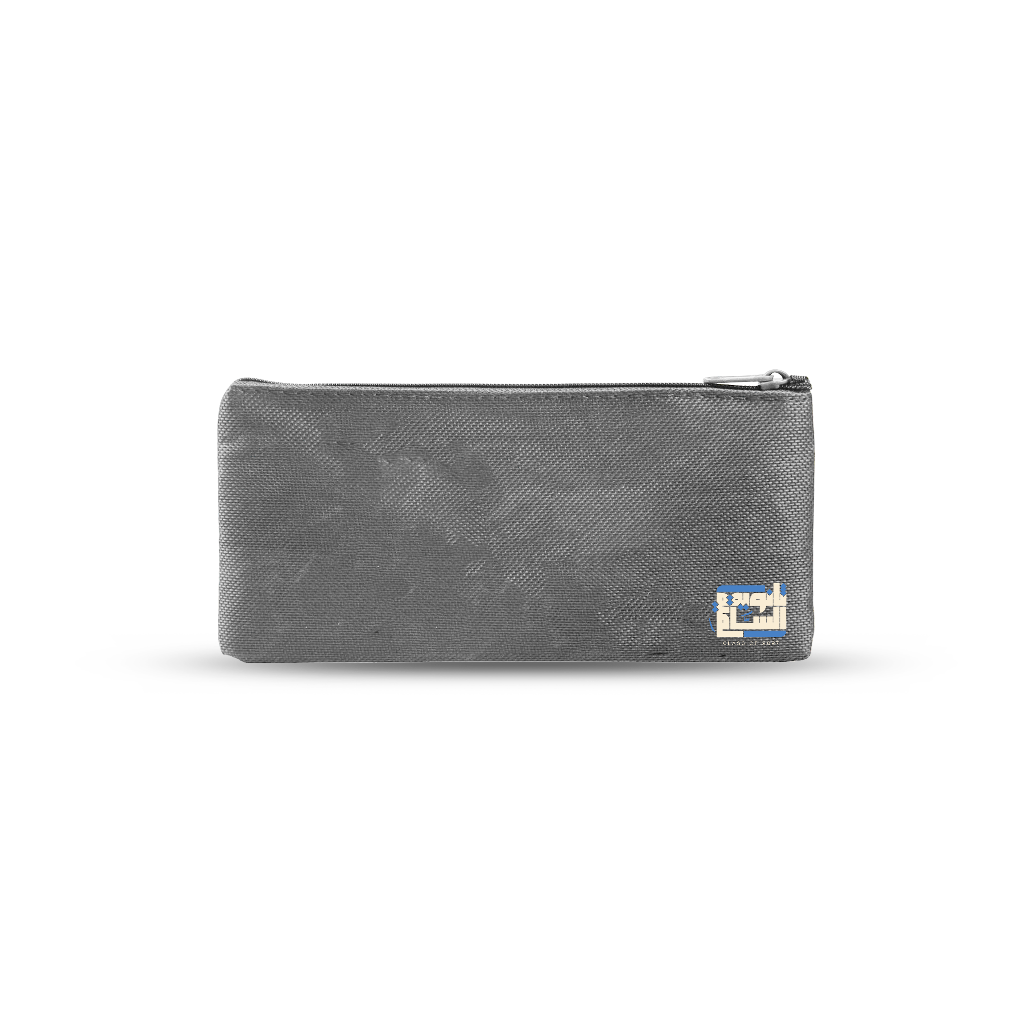 Al-Salmiya - Pencil Case 27