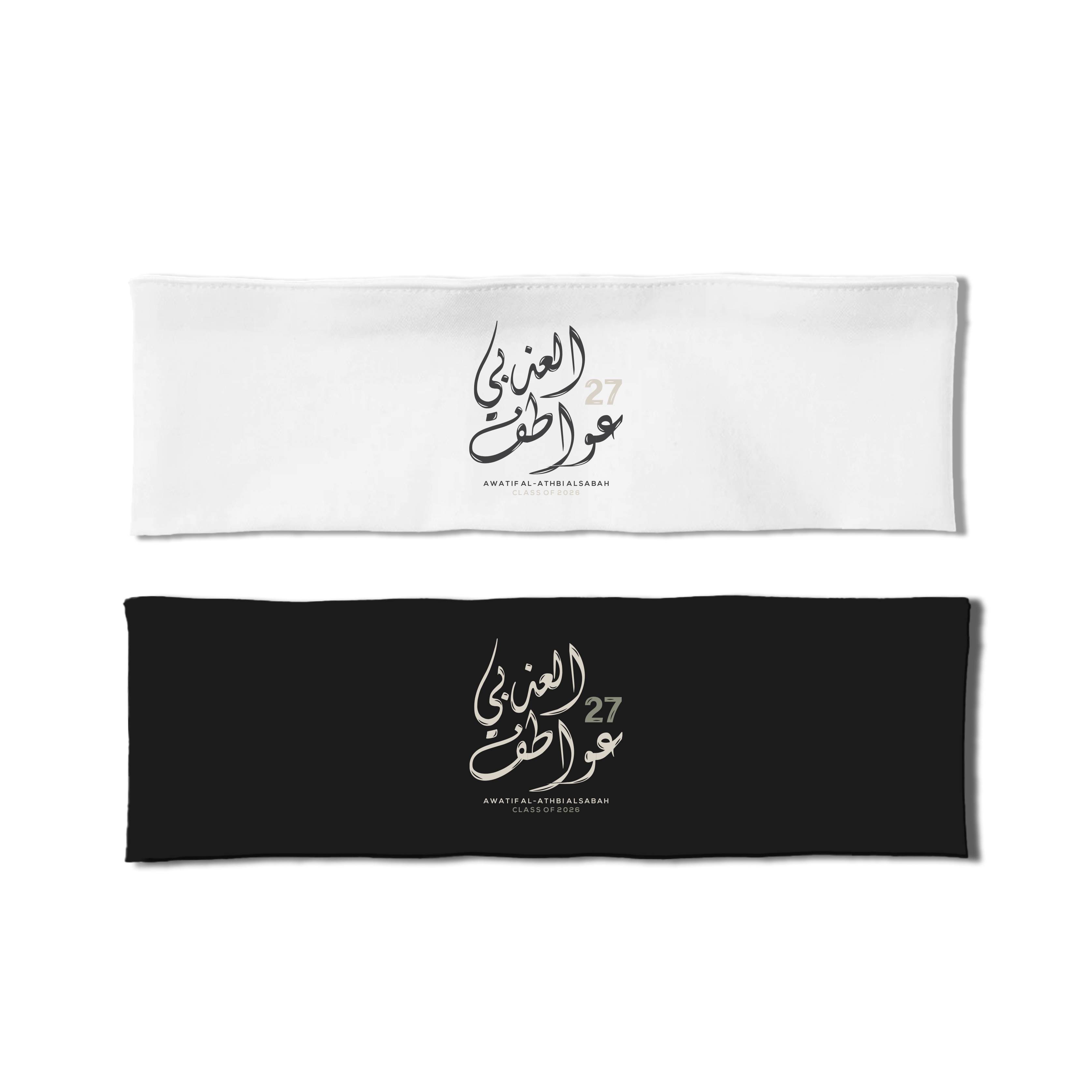 Awatif - Head Band - Staff 27