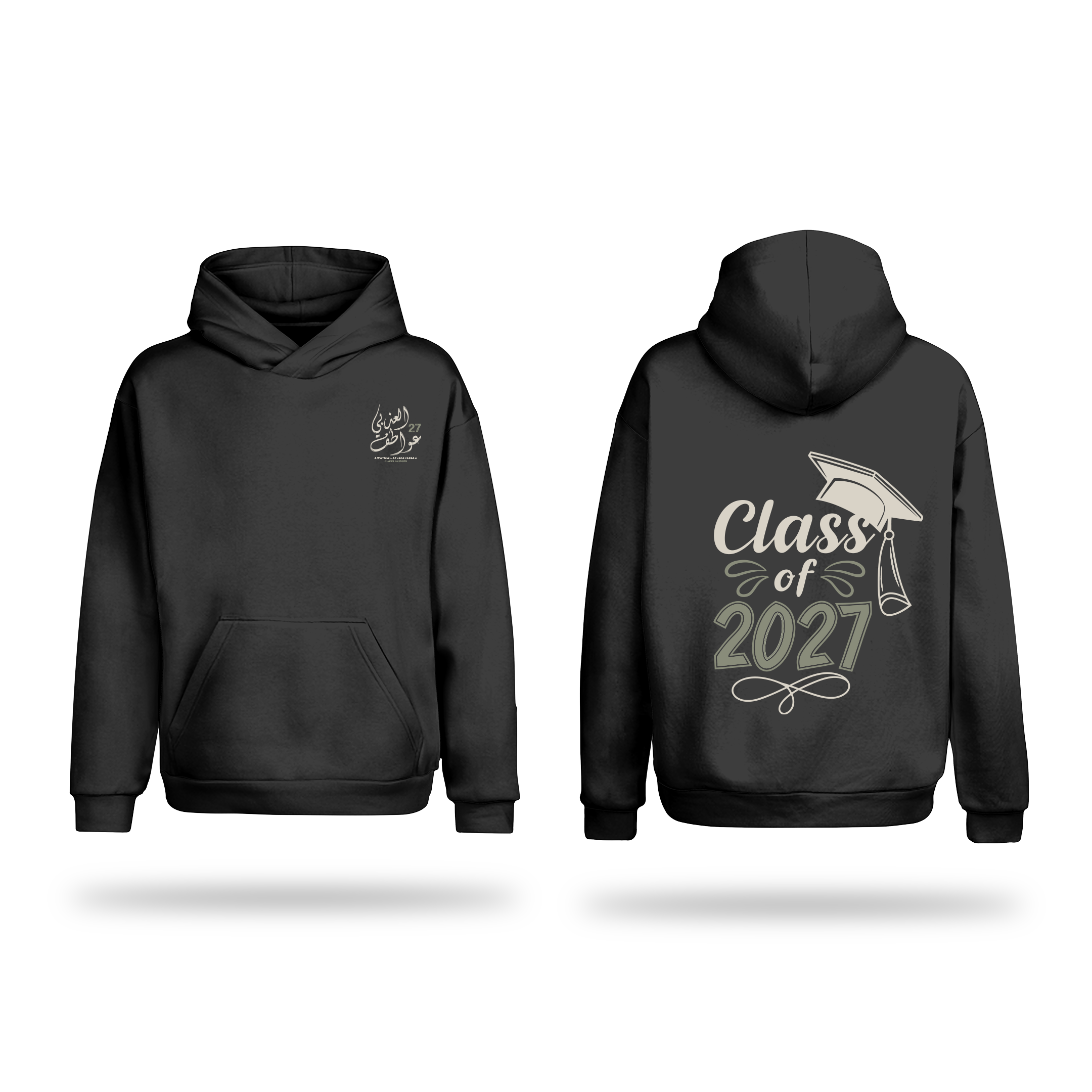 Awatif - Hoodie 27