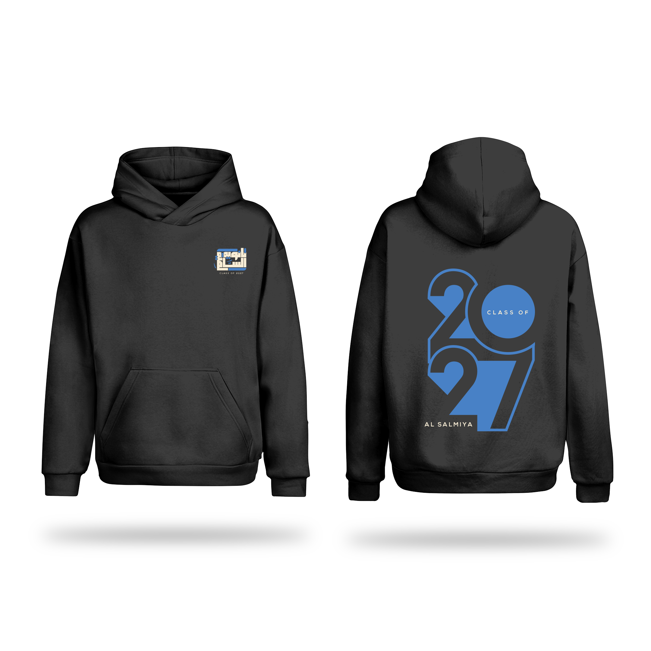 Al-Salmiya - Hoodie 27