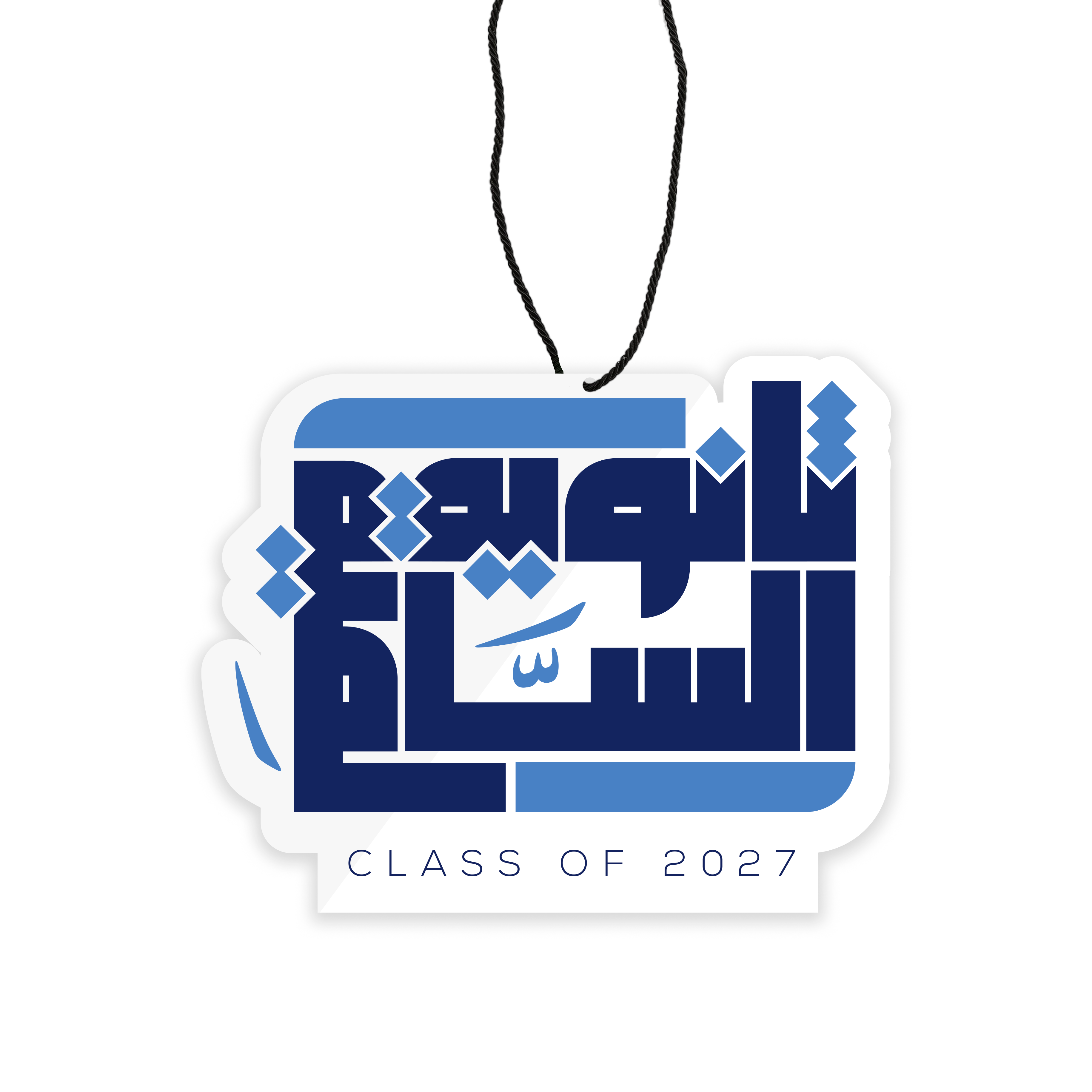Al-Salmiya - Medal