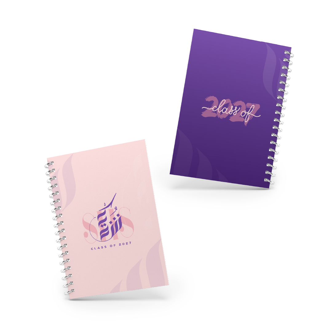 Shukria 27 - Notebook