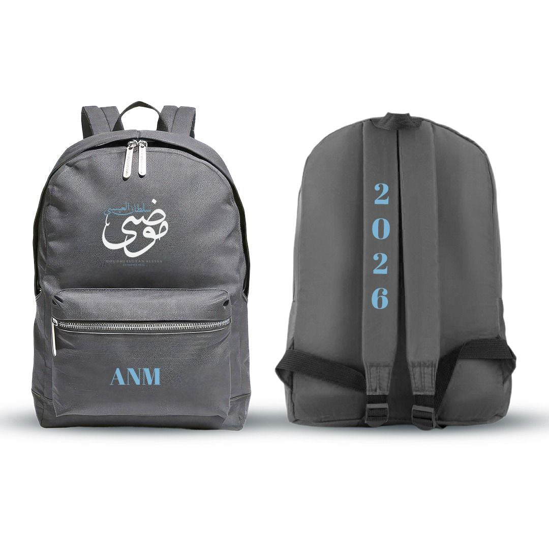 Moudhi - School Bag 26