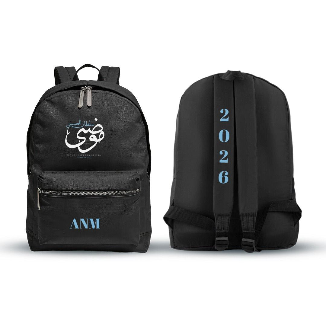Moudhi - School Bag 26