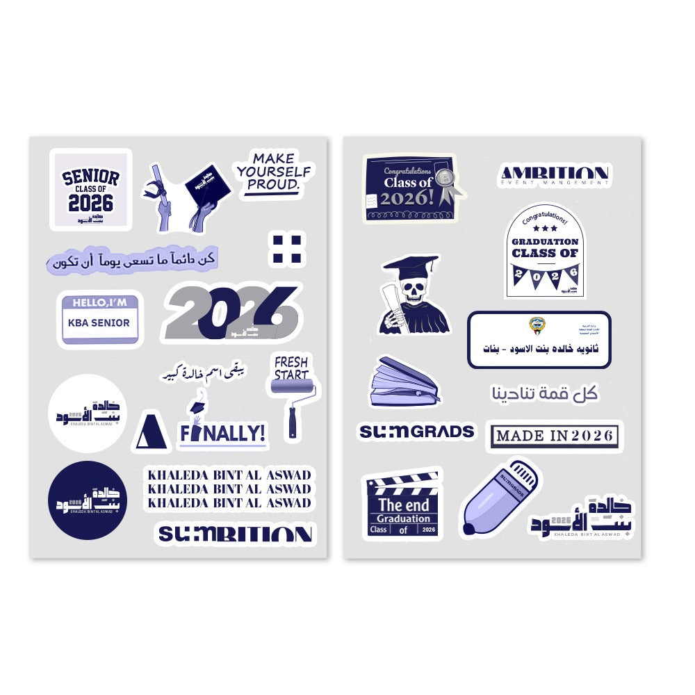 Khaleda - Sticker Sheet