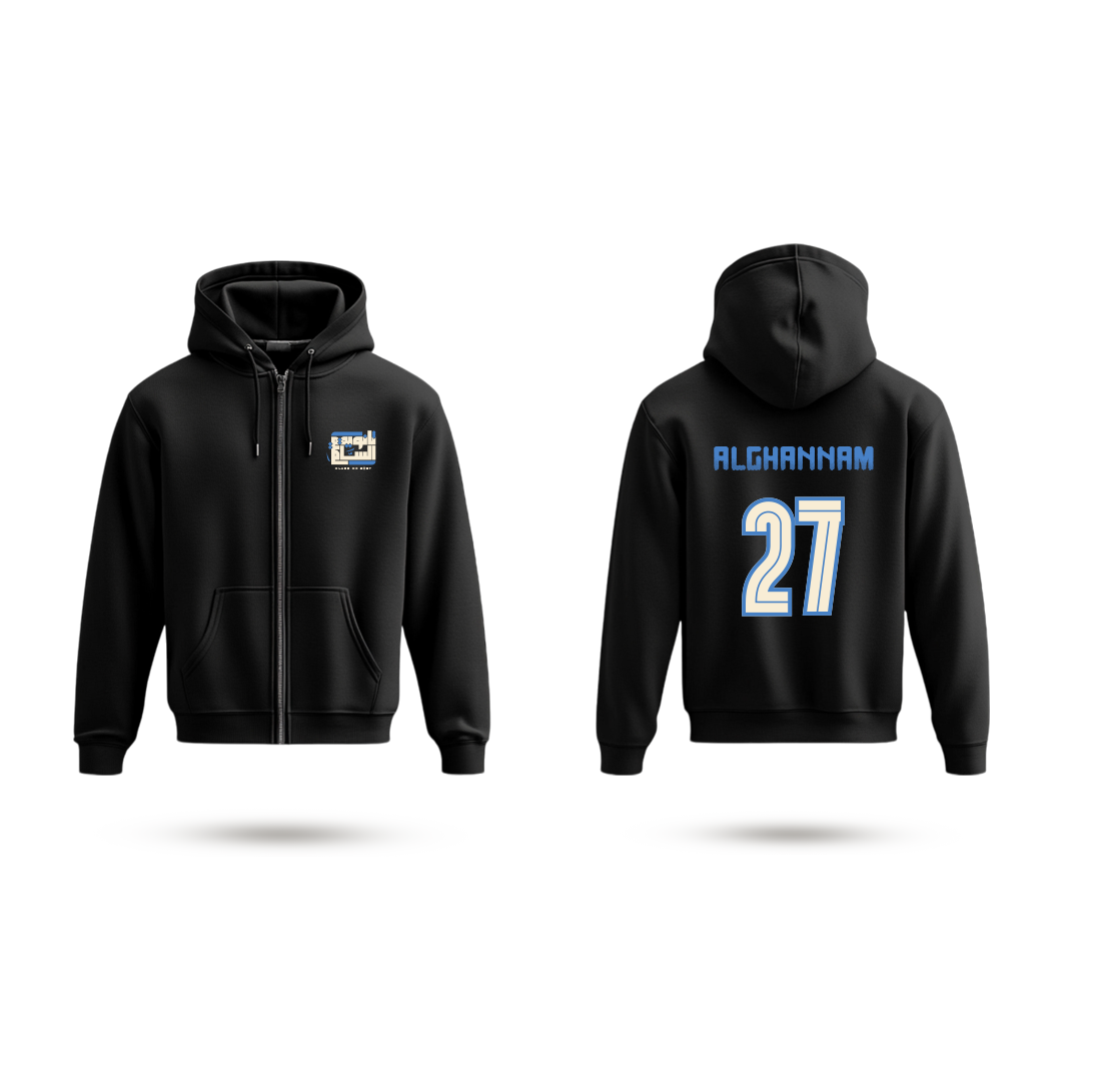 Al-Salmiya - Jacket 27